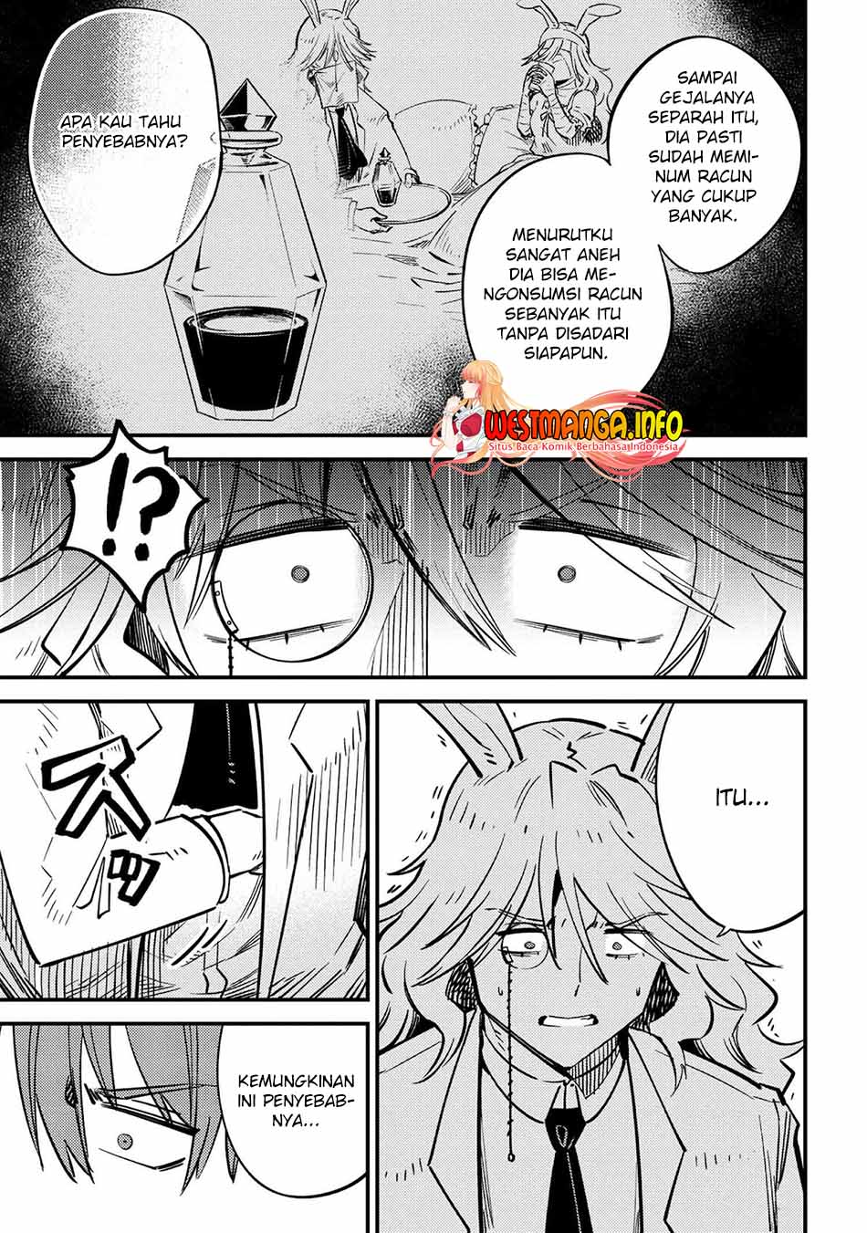 Kaifuku Jutsushi Yarinaoshi: Sokushi Mahou to Skill Copy no Chouetsu Heal